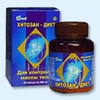 Хитозан-диет капсулы 300 мг, 90 шт - Новый Некоуз